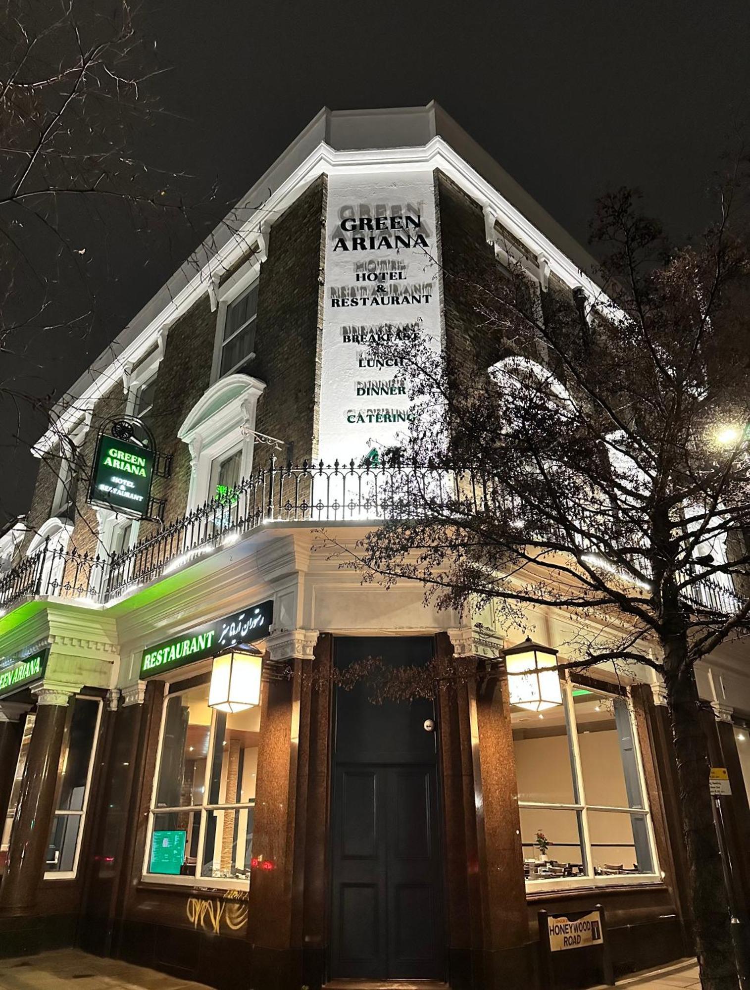 Green Ariana Hotel - Near Wembley And Central ลอนดอน ภายนอก รูปภาพ