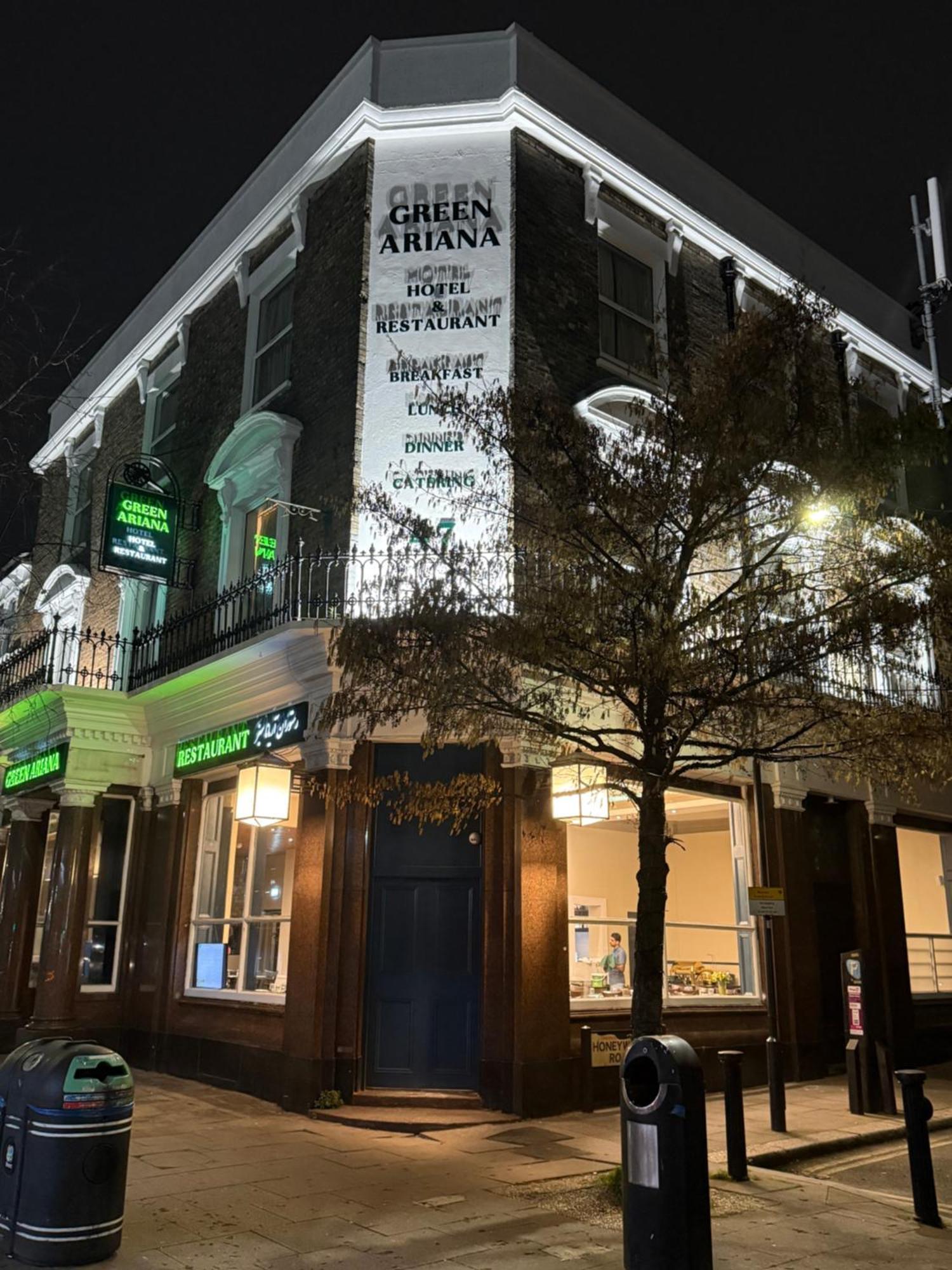 Green Ariana Hotel - Near Wembley And Central ลอนดอน ภายนอก รูปภาพ