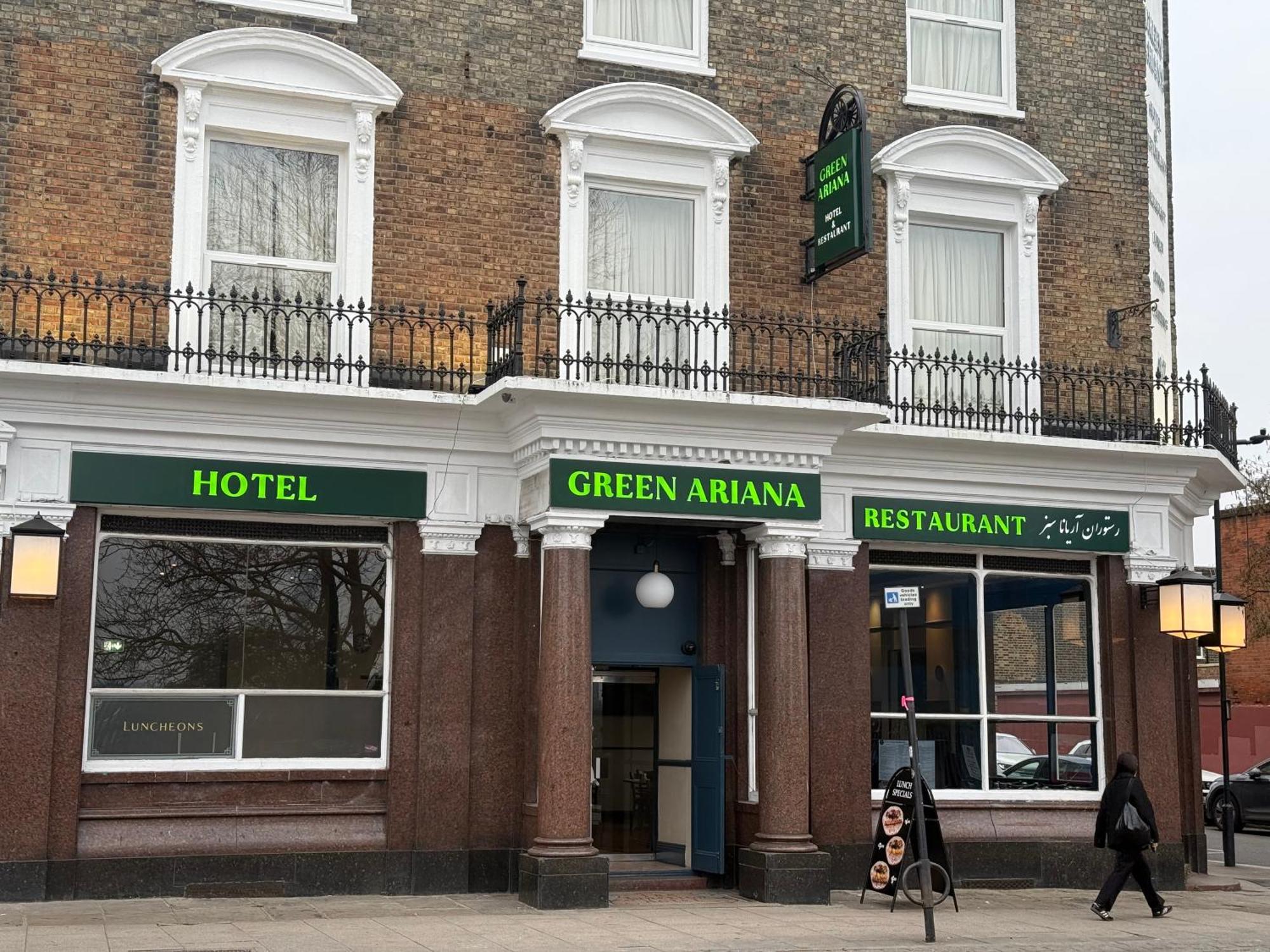 Green Ariana Hotel - Near Wembley And Central ลอนดอน ภายนอก รูปภาพ